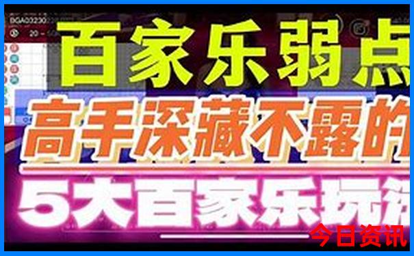北京市晚上好玩的地方