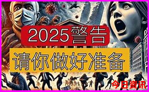 适合穷游的十大城市