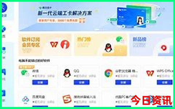 澳门管家婆一句话赢大钱
