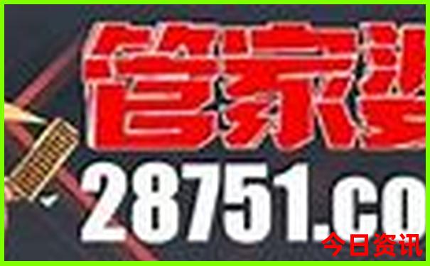 石岛赤山旅游攻略