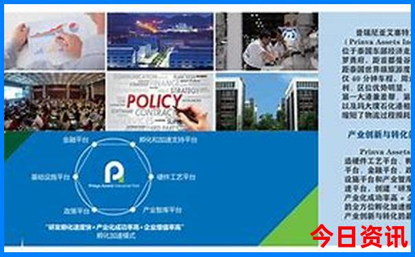 龙岩红色景点有哪些地方