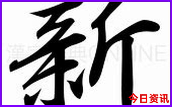 湖南省十大医院排名
