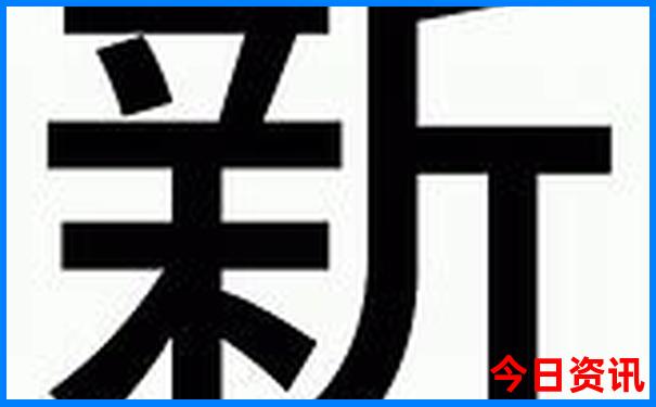 威海最值得去的景点排名
